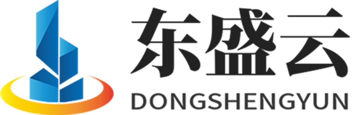 大兴安岭东盛云强夯公司